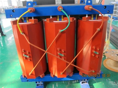 友谊SCB10-1250kva干式变压器现货规格